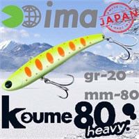 Воблер Ima (Vib) Koume heavy 80 20гр #R11 Dotty Ghost Lemon KH-Z2965