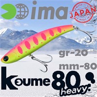 Воблер Ima (Vib) Koume heavy 80 20гр #R08 Dotty Pink Chart KH-Z2962
