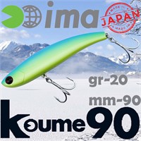 Воблер Ima (Vib) Koume 90 20гр #PAL03 KU-Z2975