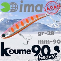 Воблер Ima (Vib) Koume heavy 90 28гр #R06 Dotty Pink Shad KH-Z2981