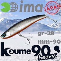 Воблер Ima (Vib) Koume heavy 90 28гр #R02 Sardine KH-Z2978