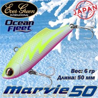 Воблер EverGreen Ocean Fleet Marvie (Vib) 50 #RU22 VEGOFMV50RU22
