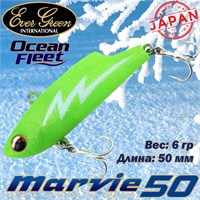 Воблер EverGreen Ocean Fleet Marvie (Vib) 50 #RU30 VEGOFMV50RU30