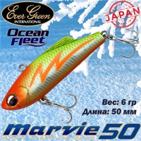 Воблер EverGreen Ocean Fleet Marvie (Vib) 50 #RU33 VEGOFMV50RU33
