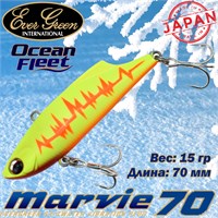 Воблер EverGreen Ocean Fleet Marvie (Vib) 70 #RU24 VEGOFMV70RU24