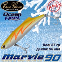 Воблер EverGreen Ocean Fleet Marvie (Vib) 90 #RU15 VEGOFMV90RU15