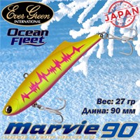 Воблер EverGreen Ocean Fleet Marvie (Vib) 90 #RU16 VEGOFMV90RU16