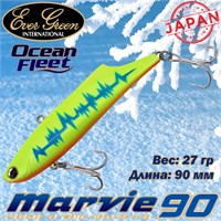 Воблер EverGreen Ocean Fleet Marvie (Vib) 90 #RU17 VEGOFMV90RU17