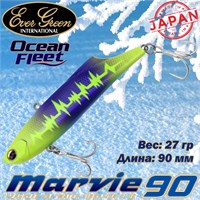 Воблер EverGreen Ocean Fleet Marvie (Vib) 90 #RU21 VEGOFMV90RU21