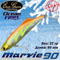 Воблер EverGreen Ocean Fleet Marvie (Vib) 90 #RU27 VEGOFMV90RU27