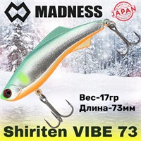 Воблер Madness (Vib) Shiriten Vibe Silver Powder Series 73мм 17гр #SY07-Ginpun Onuma Ayu MDVB73SY07