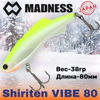 Воблер Madness (Vib) Shiriten Vibe 80мм 38гр #P02/73-Chart Back Pearl MDVB80P02/73