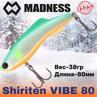 Воблер Madness (Vib) Shiriten Vibe 80мм 38гр #P09-Onuma Ayu MDVB80P09