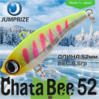 Воблер Jumprize (Vib) ChataBee 52 #MC03 VJVCB52-MC03