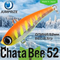 Воблер Jumprize (Vib) ChataBee 52 #MC04 VJVCB52-MC04