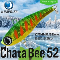 Воблер Jumprize (Vib) ChataBee 52 #MC06 VJVCB52-MC06
