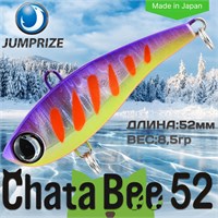 Воблер Jumprize (Vib) ChataBee 52 #MC11 VJVCB52-MC11