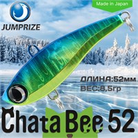 Воблер Jumprize (Vib) ChataBee 52 #PAL03 VJVCB52-PAL03