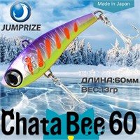 Воблер Jumprize (Vib) ChataBee 60 #MC11 VJVCB60-MC11