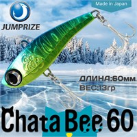 Воблер Jumprize (Vib) ChataBee 60 #PAL03 VJVCB60-PAL03