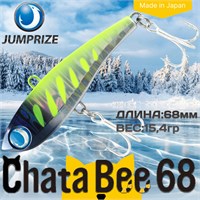 Воблер Jumprize (Vib) ChataBee 68 #MC12 VJVCB68-MC12
