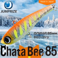 Воблер Jumprize (Vib) ChataBee 85 #MC04 VJVCB85-MC04