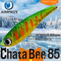 Воблер Jumprize (Vib) ChataBee 85 #MC06 VJVCB85-MC06