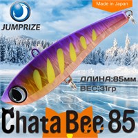 Воблер Jumprize (Vib) ChataBee 85 #MC09 VJVCB85-MC09