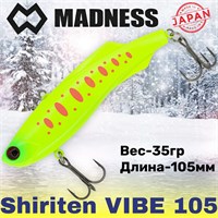 Воблер Madness (Vib) Shiriten Vibe 105мм 35гр #R03-Full Chart Yamame MDVB105R03