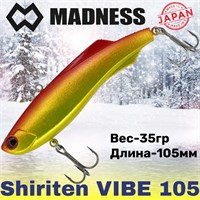 Воблер Madness (Vib) Shiriten Vibe 105мм 35гр #SY06/53-Ginpun Akakin MDVB105SY06/53