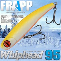 Воблер Frapp (Vib) WhipHead 95 30гр #04 VFWH953004