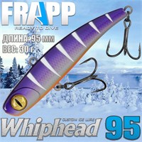 Воблер Frapp (Vib) WhipHead 95 30гр #13 VFWH953013