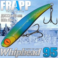 Воблер Frapp (Vib) WhipHead 95 30гр #15 VFWH953015