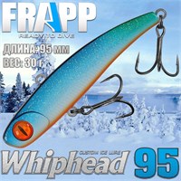 Воблер Frapp (Vib) WhipHead 95 30гр #16 VFWH953016