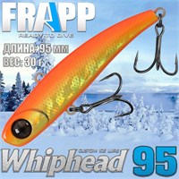 Воблер Frapp (Vib) WhipHead 95 30гр #18 VFWH953018