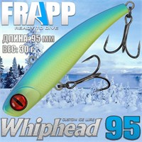 Воблер Frapp (Vib) WhipHead 95 30гр #PAL03 VFWH95PAL03