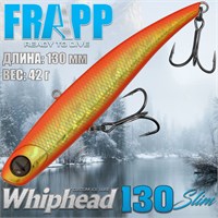 Воблер Frapp (Vib) WhipHead 130 Slim 42гр #18 VFWH130S4218