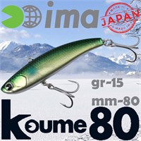 Воблер Ima (Vib) Koume 80 15гр #KU80-120 KU80-120