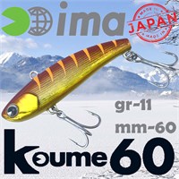 Воблер Ima (Vib) Koume 60 11гр #KU60-108 KU60-108