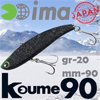 Воблер Ima (Vib) Koume 90 20гр #KU90-119 KU90-119