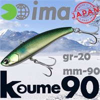 Воблер Ima (Vib) Koume 90 20гр #KU90-120 KU90-120