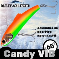 Воблер Narval Frost Candy (Vib) 65 11гр #016-Watermelon SH NFLCV65016