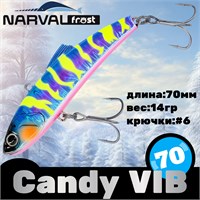 Воблер Narval Frost Candy (Vib) 70 14гр #020-Wavy Parrot NFLCV70020