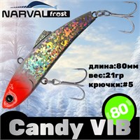 Воблер Narval Frost Candy (Vib) 80 21гр #012-Red Head NFLCV80012