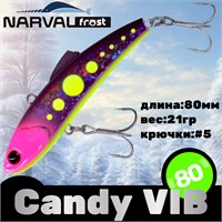 Воблер Narval Frost Candy (Vib) 80 21гр #015-Galaxy NFLCV80015