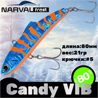 Воблер Narval Frost Candy (Vib) 80 21гр #023-Sea Sunset NFLCV80023