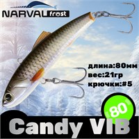 Воблер Narval Frost Candy (Vib) 80 21гр #026-NS Roach NFLCV80026