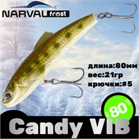 Воблер Narval Frost Candy (Vib) 80 21гр #027-NS Minnow NFLCV80027