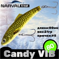 Воблер Narval Frost Candy (Vib) 80 21гр #029-NS Pike NFLCV80029