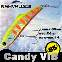 Воблер Narval Frost Candy (Vib) 85 26гр #006-Motley Fish NFLCV85006